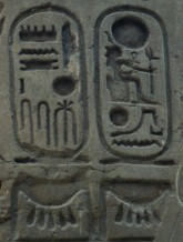 Msr medeniyeti hiyeroglif 